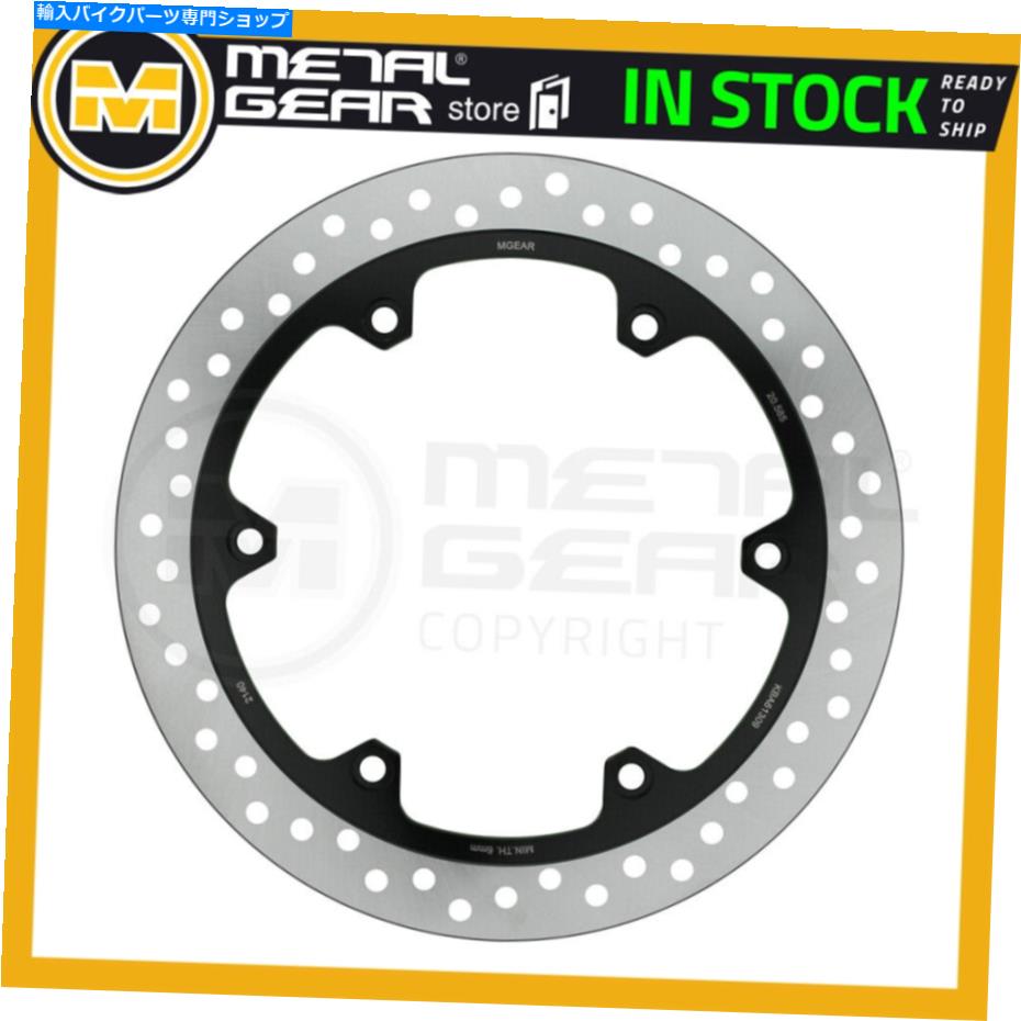 Brake Disc Rotors Honda St 1300 2003 2004 2005 2006 2006 2008のブレーキディスクローターリア Brake Disc Rotor Rear for HONDA ST 1300 2002 2003 2004 2005 2006 2006 2008【並行輸入品】