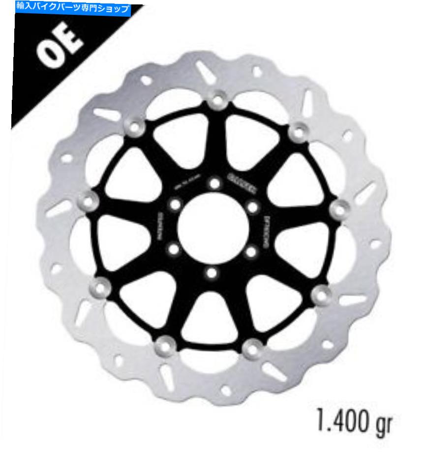 Brake Disc Rotors ブレーキディスクギャルファーウェーブフローティングDF783CWDレーシンググルーブ320 x 5 mm右 - Brake disc Galfer Wave floating DF783CWD racing grooved 320 x 5 mm right-【並行輸入品】|Us Custom Parts Shop USDM