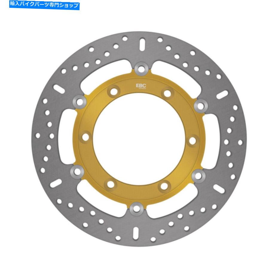 Brake Disc Rotors EBC 300mmフローティングXブレーキディスクフロント右MD4132Xのブレーキディスク EBC 300mm Floating X Brake Disc for FRONT Right MD4132X【並行輸入品】