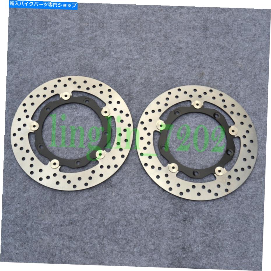 Brake Disc Rotors ヤマハTMAXのフロントブレーキディスクローターT-Max 500 XP500 2008-2012 TMAX500 ABS Front Brake Disc Rotors For Yamaha Tmax T-MAX 500 XP500 2008-2012 TMAX500 ABS【並行輸入品】