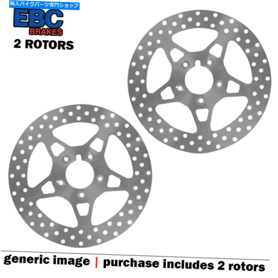 Brake Disc Rotors EBC CX Extreme Discortors MD6246CX（2ローター-Bundle） EBC CX Extreme Disc Rotors MD6246CX (2 Rotors - Bundle)【並行輸入品】