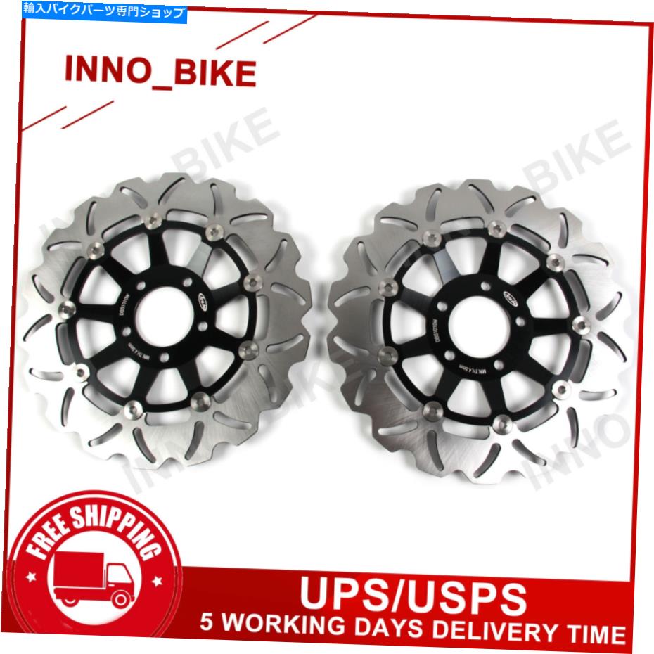 Brake Disc Rotors スズキGSF1200 Bandit 1996-2005 GSF500 2004-2008フロントブレーキディスクローターUS US For Suzuki GSF1200 Bandit 1996-2005 GSF500 2004-2008 Front Brake Discs Rotors US【並行輸入品】|Us Custom Parts Shop USDM