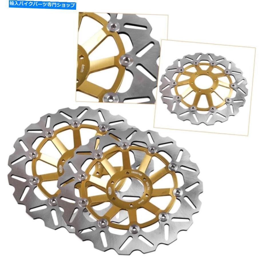 Brake Disc Rotors フロントブレーキディスクローターホンダCB400フォー/SB/スーパー4 CB600ホーネット Front Brake Disc Rotors Gold For Honda CB400 Four/SB/Super Four CB600 Hornet【並行輸入品】