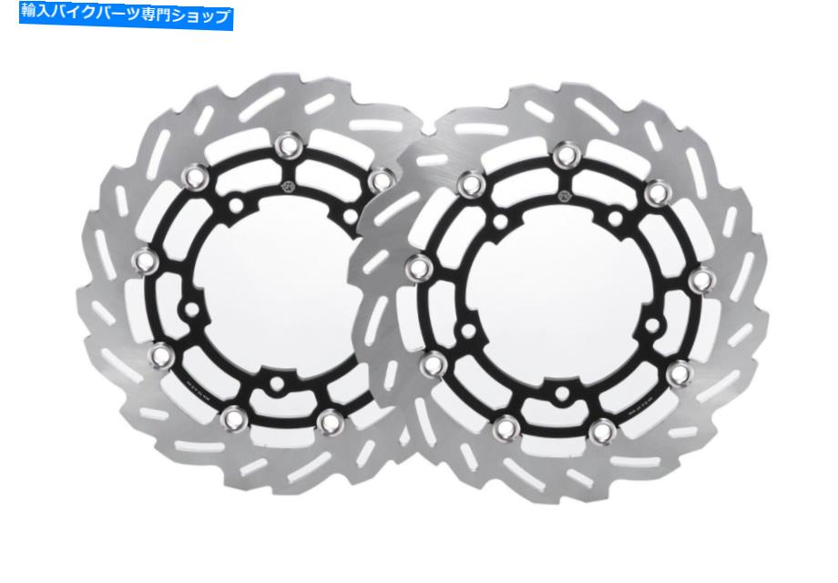 Brake Disc Rotors スズキB-King 1300 08-10フロントブレーキディスクローターセット波タイプ Suzuki B-KING 1300 08-10 Front Brake Disc Rotor Set Wave Type【並行輸入品】