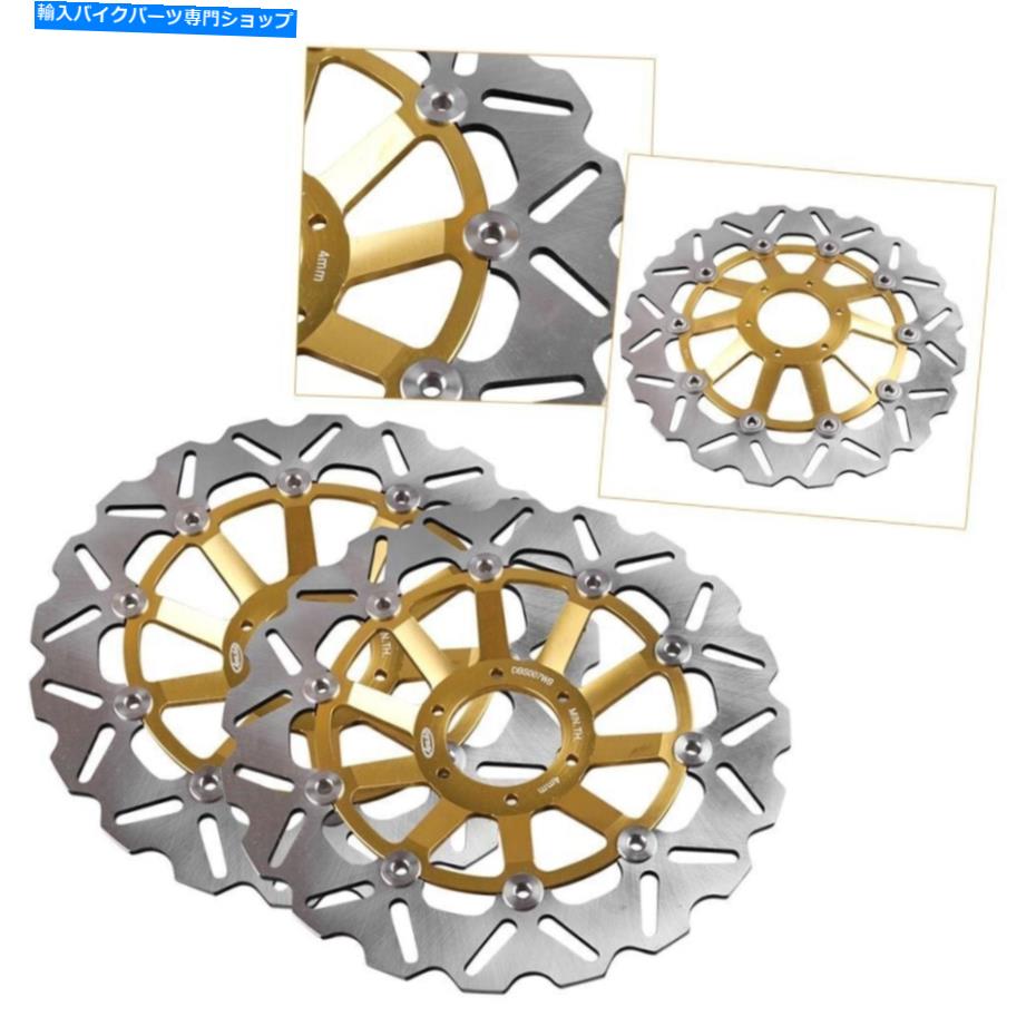 Brake Disc Rotors フロントブレーキディスクローターゴールドフィットホンダCB400 4/SB/スーパー4 CB600ホーネット Front Brake Disc Rotors Gold Fit Honda CB400 FOUR/SB/SUPER FOUR CB600 HORNET【並行輸入品】
