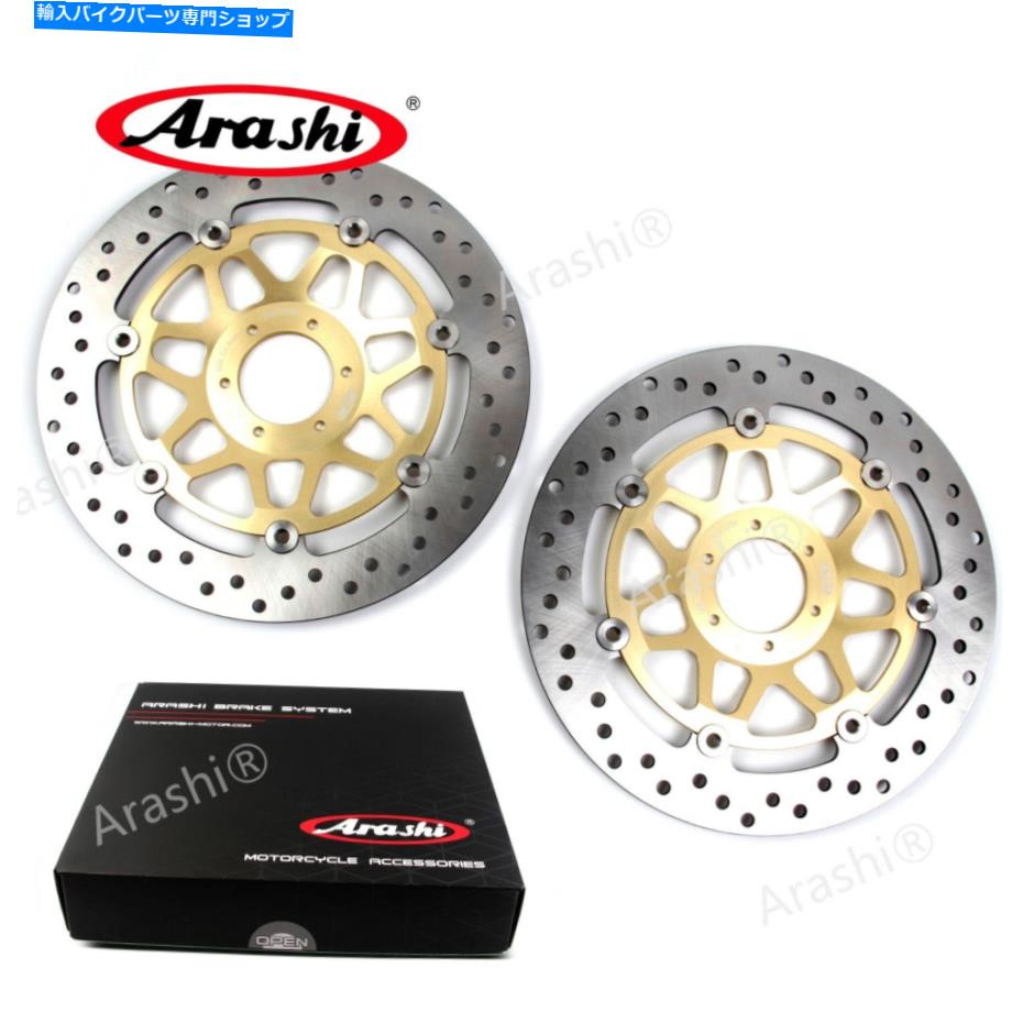 Brake Disc Rotors Honda Vtr F Firestorm 1000 1998 1999 2000フロントブレーキディスクローターゴールドにぴったり Fit For Honda VTR F FIRESTORM 1000 1998 1999 2000 Front Brake Disc Rotors Gold【並行輸入品】
