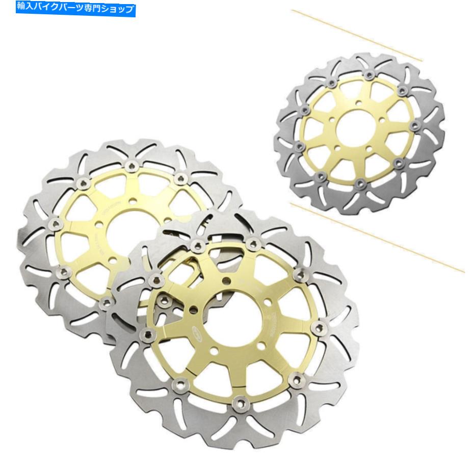Brake Disc Rotors 2PCSフロントブレーキディスクローターフィットスズキSV650 SV650S 03-12 M 1500 MD90 Boulevard 2PCS Front Brake Disc Rotors Fit SUZUKI SV650 SV650S 03-12 M 1500 MD90 Boulevard【並行輸入品】
