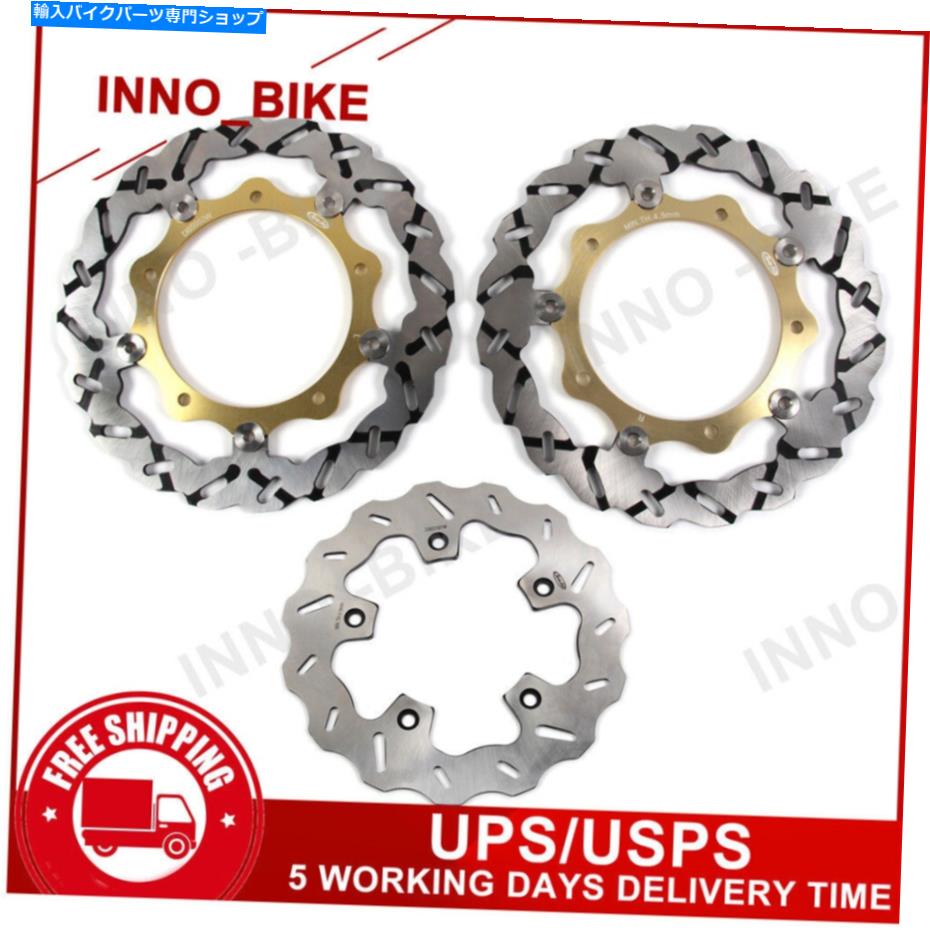 Brake Disc Rotors ヤマハのフロントリアブレーキディスクローターxp t-max 530 xp530 2012 2013 2014 2015 Front Rear Brake Discs Rotors For Yamaha XP T-MAX 530 XP530 2012 2013 2014 2015【並行輸入品】