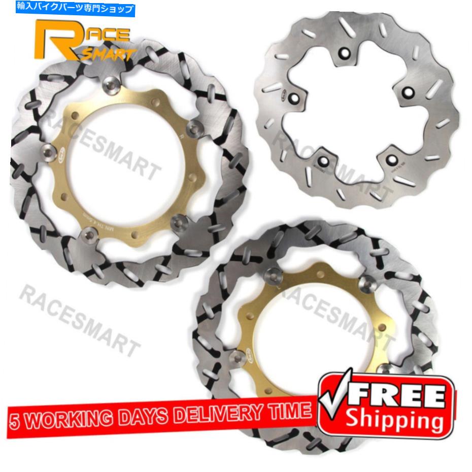 Brake Disc Rotors ヤマハXP T -Max 530 2012-2015 2013 2014フロントリアブレーキディスクローター用ローター For Yamaha XP T-MAX 530 2012 - 2015 2013 2014 Front Rear Brake Discs Rotors【並行輸入品】