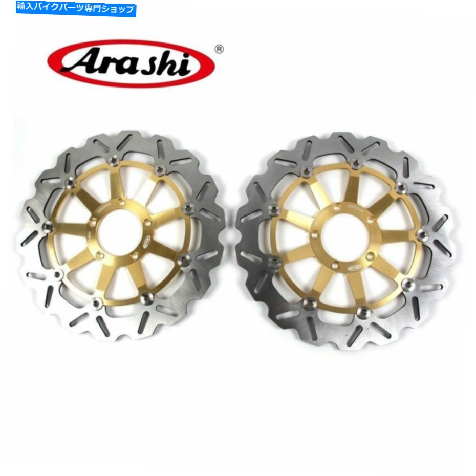 Brake Disc Rotors Ducati 999 Biposto 2002-2006 2005 2004 2003のゴールドフロントブレーキディスクローター Gold Front Brake Discs Rotors For Ducati 999 Biposto 2002 - 2006 2005 2004 2003【並行輸入品】