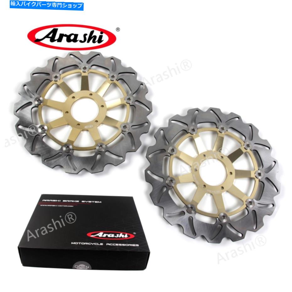 Brake Disc Rotors ホンダCBR600FのフロントブレーキディスクローターCBR 600F CBR600F 1999-2000 CBR-600F G Front Brake Disc Rotors For Honda CBR600F CBR 600F CBR600F 1999-2000 CBR-600F G【並行輸入品】