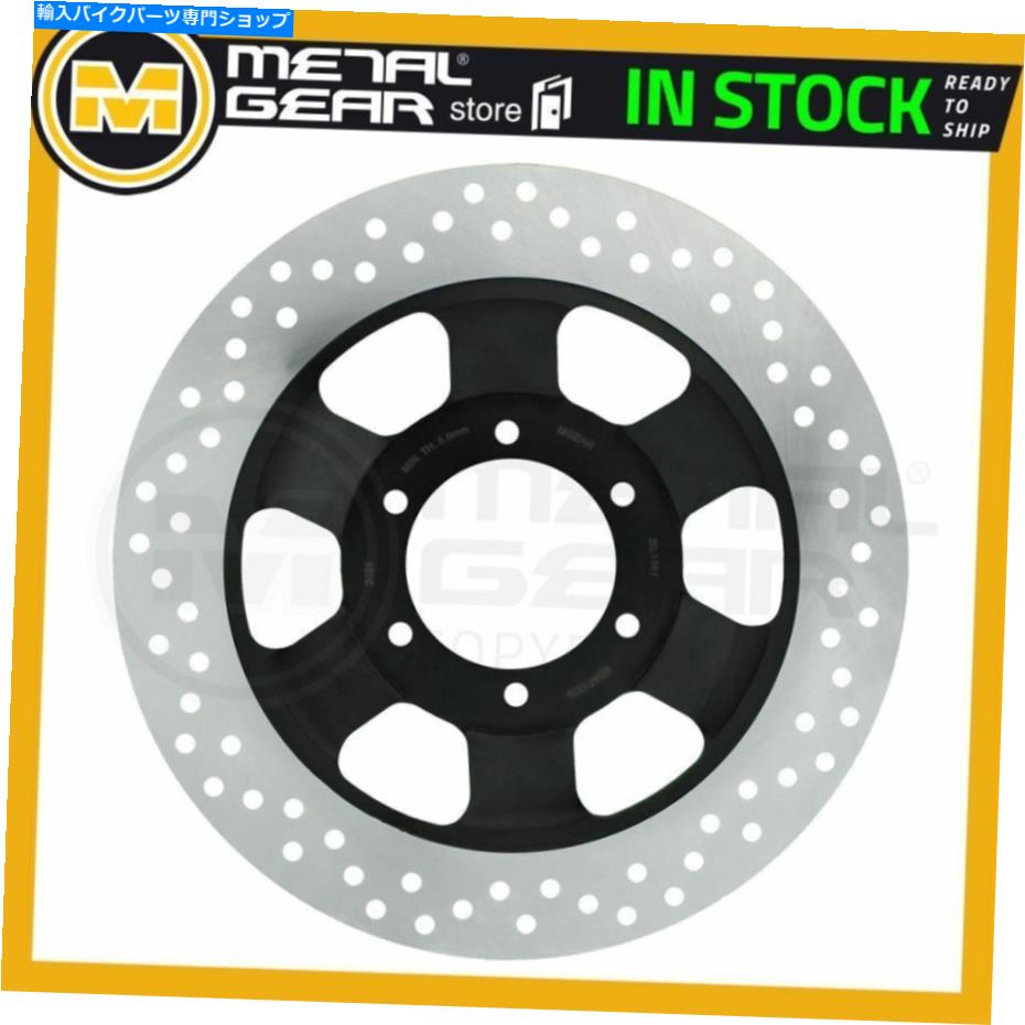 Brake Disc Rotors Moto Guzzi 850 T3 1975 1976 1977のメタルゲアブレーキディスクローターフロントLまたはR MetalGear Brake Disc Rotor Front L or R for MOTO GUZZI 850 T3 1975 1976 1977【並行輸入品】
