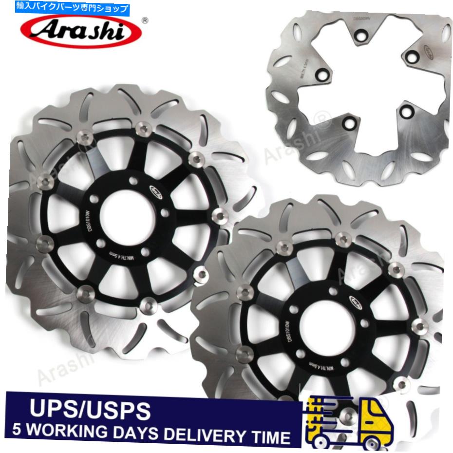 Brake Disc Rotors スズキGSF Bandit 1200 1996-2005 1997 1998フロントリアブレーキディスクローター For SUZUKI GSF BANDIT 1200 1996 - 2005 1997 1998 Front Rear Brake Discs Rotors【並行輸入品】 64,070円