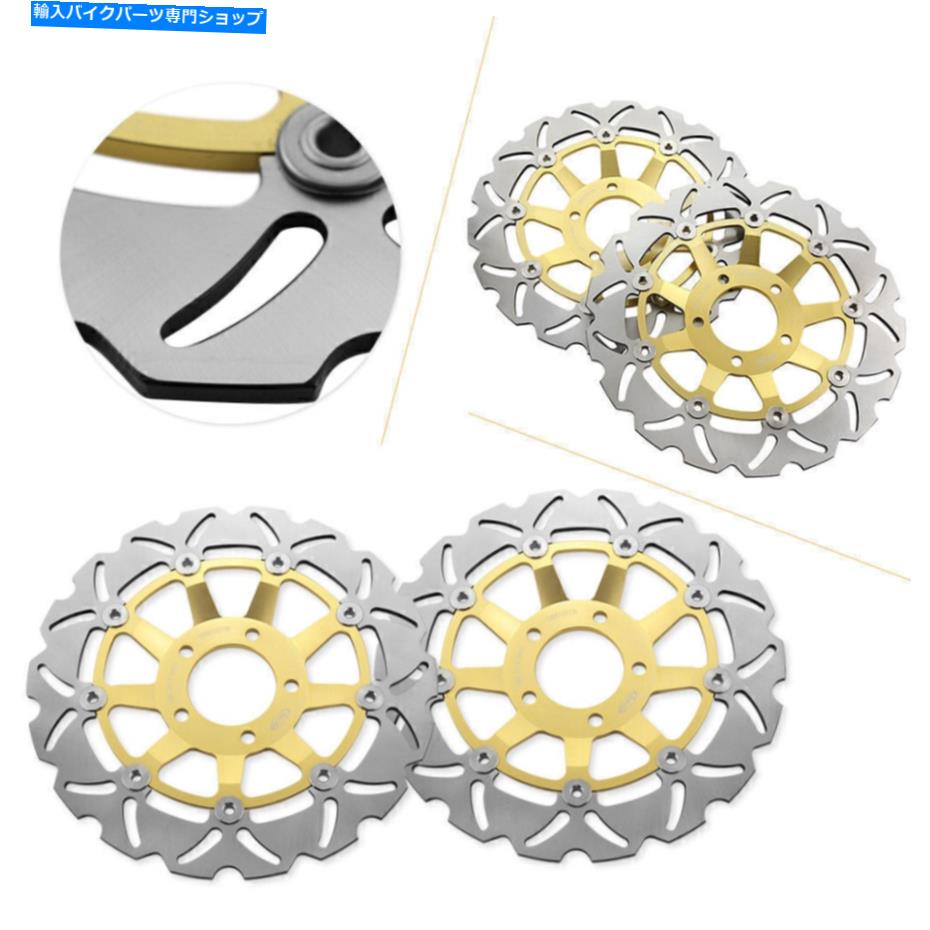 Brake Disc Rotors スズキSV650S SV650 GSX750F GSX600Fのペアフロートフロントブレーキディスクローター Pair Floating Front Brake Disc Rotors For Suzuki SV650S SV650 GSX750F GSX600F【並行輸入品】