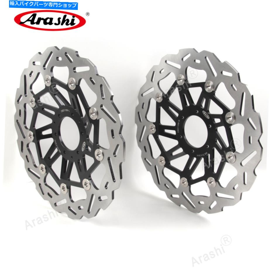 Brake Disc Rotors Honda CRF L Africa Twin ABS 2016 2018 2018 2019 BC用のアラシフロントブレーキローター Arashi Front Brake Rotors For Honda CRF L AFRICA TWIN ABS 2016 2017 2018 2019 BC【並行輸入品】