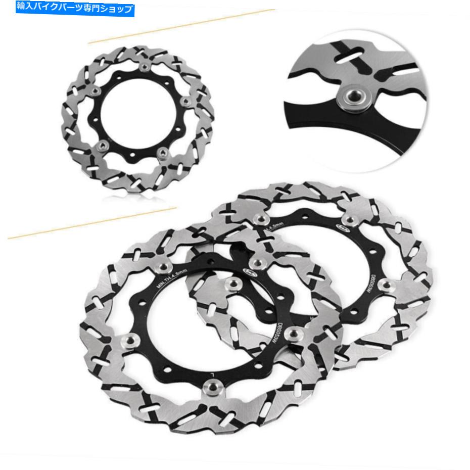 Brake Disc Rotors ヤマハX-マックスのフロントブレーキディスクローター125/250 06-11＆YP Ma下400 2004-11 Front Brake Disc Rotors for Yamaha X-MAX 125/250 06-11 & YP MAJESTY 400 2004-11【並行輸入品】