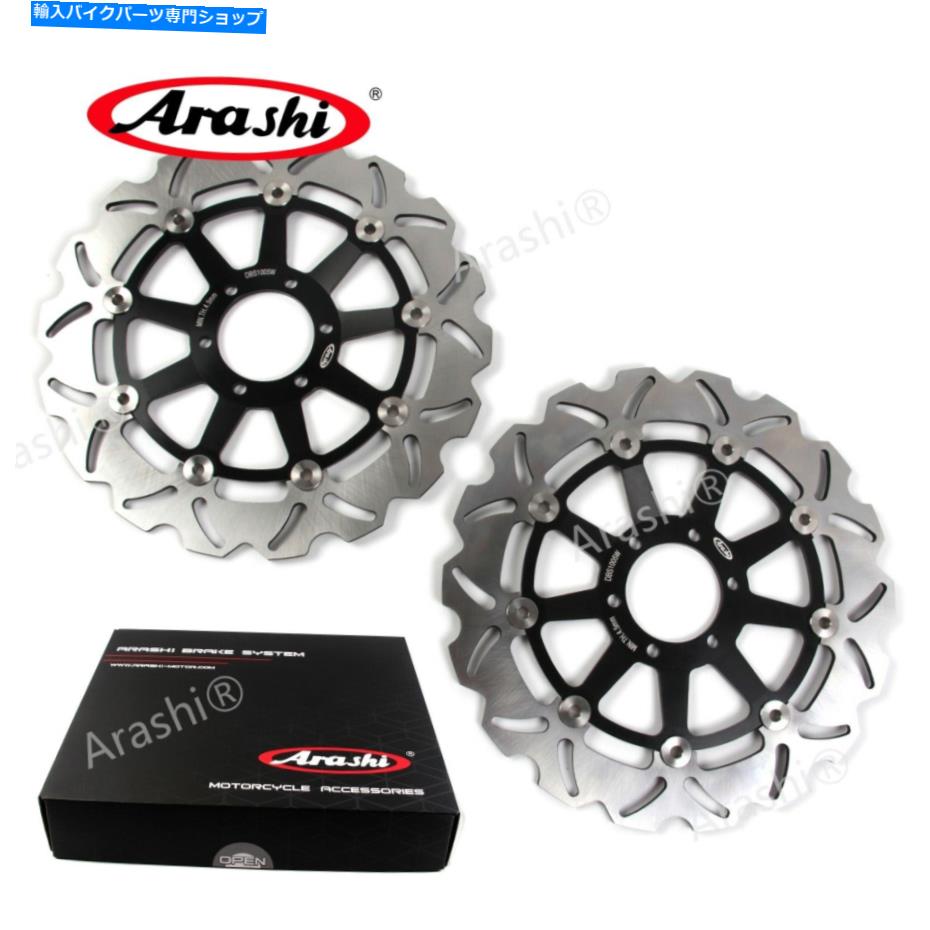 Brake Disc Rotors ヤマハFJ1200 1988-1991 FJ -1200 1989 1990 B用のArashi Front Brake Discors Arashi Front Brake Disc Rotors For Yamaha FJ1200 1988 - 1991 FJ-1200 1989 1990 B【並行輸入品】