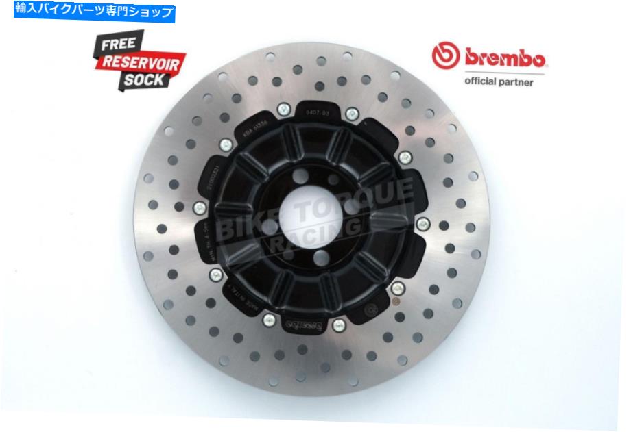Brake Disc Rotors BMW K100 RS 83-91用のBrembo Serie Oro Rear Brakeディスク Brembo Serie Oro Rear Brake Disc for BMW K100 RS 83-91【並行輸入品】