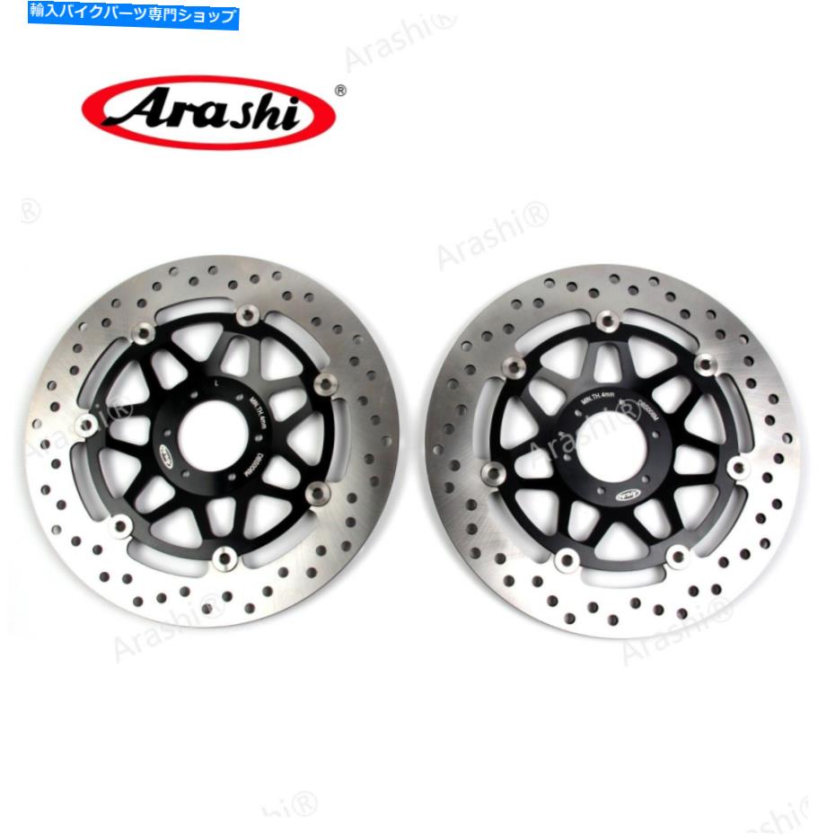 Brake Disc Rotors フィットホンダvtr fスーパーホーク1000 1997-2007 1998 1999フロントブレーキディスクローター Fit Honda VTR F SUPER HAWK 1000 1997 - 2007 1998 1999 Front Brake Disc Rotors【並行輸入品】