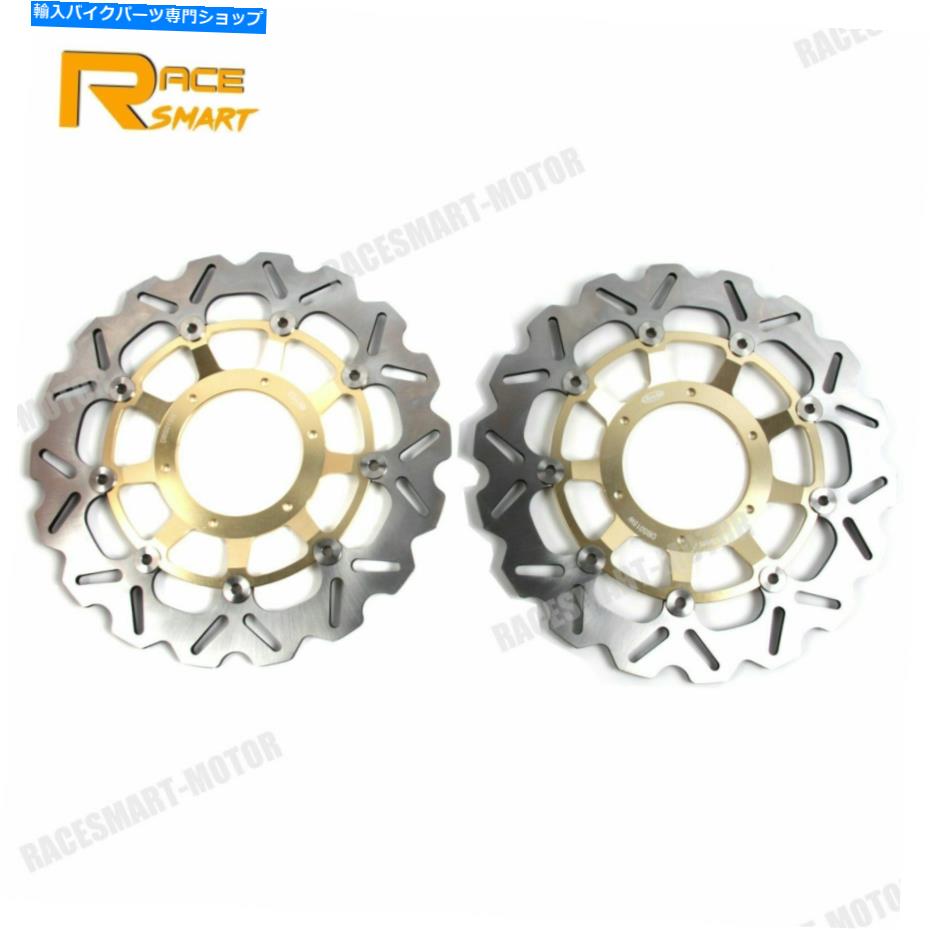 Brake Disc Rotors ホンダCBR600RR 2003- 2015 2010 CBR600 CBR RR600フロントブレーキディスクローター用 For Honda CBR600RR 2003 - 2015 2010 CBR600 CBR RR600 Front Brake Disc Rotors【並行輸入品】