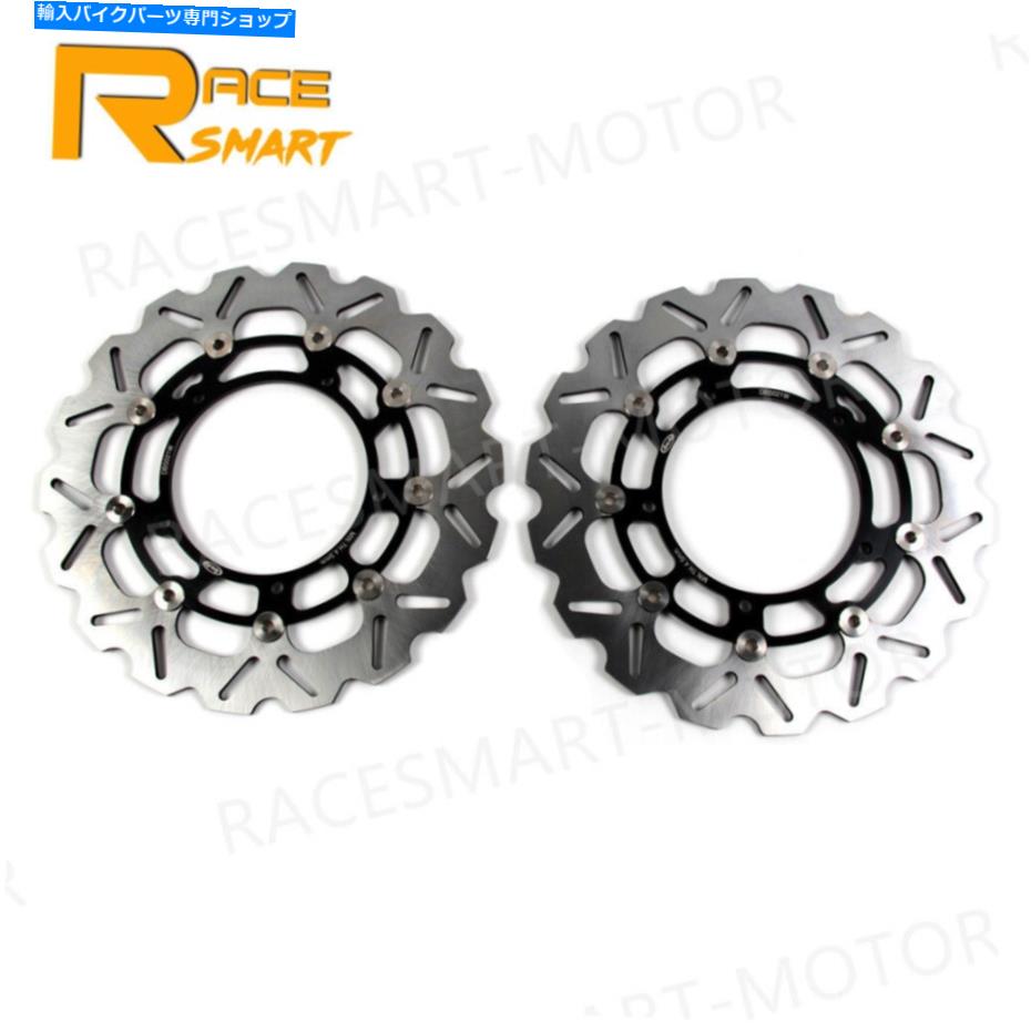 Brake Disc Rotors ヤマハのフロントブレーキディスクローターYZF R1 R6 2007-2014 2011 2012 2013 Front Brake Discs Rotors For Yamaha YZF R1 R6 2007 - 2014 2010 2011 2012 2013【並行輸入品】