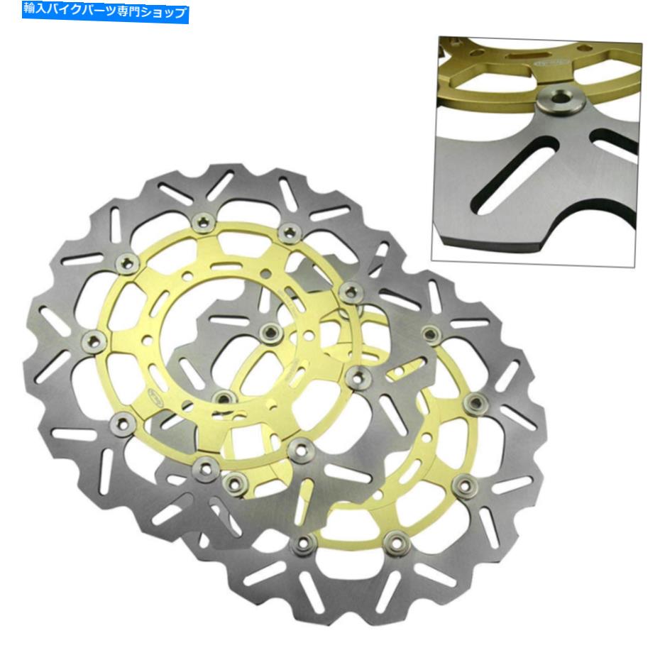 Brake Disc Rotors フロントブレーキディスクローターはスズキGSXR600 GSXR750 2008-2012/GSXR1000 2009-2011 Front Brake Disc Rotors Fit Suzuki GSXR600 GSXR750 2008-2012/GSXR1000 2009-2011【並行輸入品】