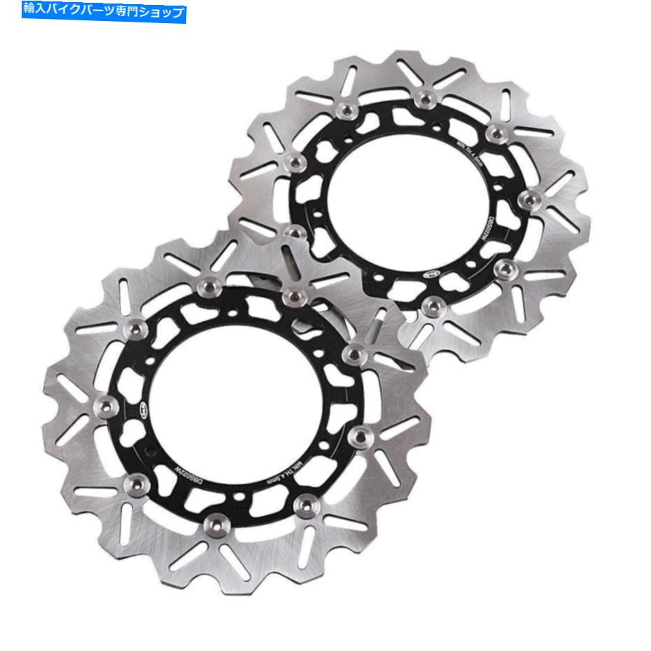 Brake Disc Rotors ヤマハYZF R6 1999-2002＆TDM 900 2002-2014用の2xフロントブレーキディスクロータースチール 2x Front Brake Disc Rotors Steel For Yamaha YZF R6 1999-2002 & TDM 900 2002-2014【並行輸入品】