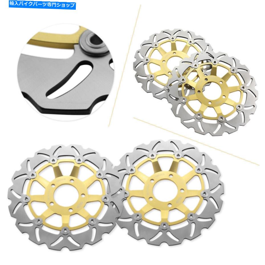 Brake Disc Rotors フローティングフロントブレーキディスクローターはスズキSV650S SV650 GSX750F GSX600Fペア Floating Front Brake Disc Rotors Fit Suzuki SV650S SV650 GSX750F GSX600F Pair【並行輸入品】