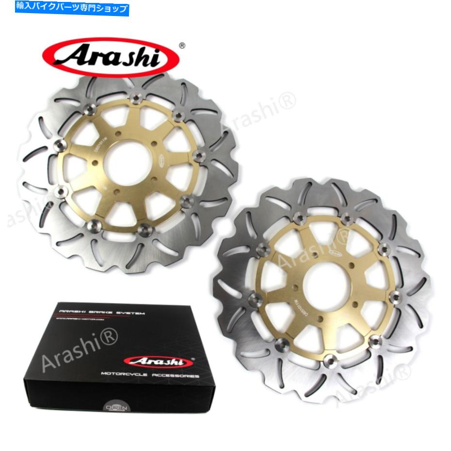 Brake Disc Rotors スズキvstrom 650 DL650 2004-2006 vstrom 1000 DL1000 02-10用のフロントブレーキディスク Front Brake Disc For Suzuki Vstrom 650 DL650 2004-2006 Vstrom 1000 DL1000 02-10【並行輸入品】