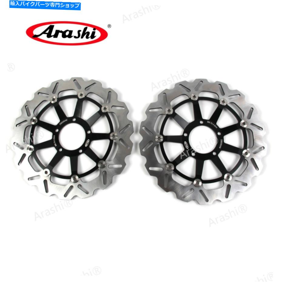 Brake Disc Rotors ブラックフロントブレーキディスクローターフィットドゥカティ749 S 2003-2007 / 848 2008 2009 2010 Black Front Brake Discs Rotors Fit Ducati 749 S 2003 - 2007 / 848 2008 2009 2010【並行輸入品】｜Us Custom Parts Shop USDM