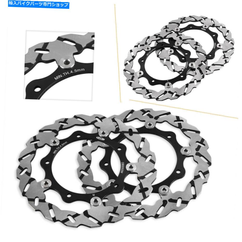 Brake Disc Rotors ヤマハx-max yp r abs 125 250 xp t-max abs 500のブラックフロントブレーキディスクローター Black Front Brake Disc Rotors For Yamaha X-MAX YP R ABS 125 250 XP T-MAX ABS 500【並行輸入品】