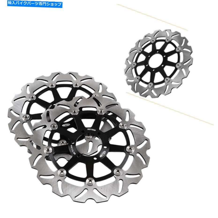 Brake Disc Rotors ヤマハXJR400 1995-2000 TRX850モーターブラックに適合するフロントブレーキディスクロータースチール Front Brake Disc Rotors Steel Fit for Yamaha XJR400 1995-2000 TRX850 Motor Black【並行輸入品】
