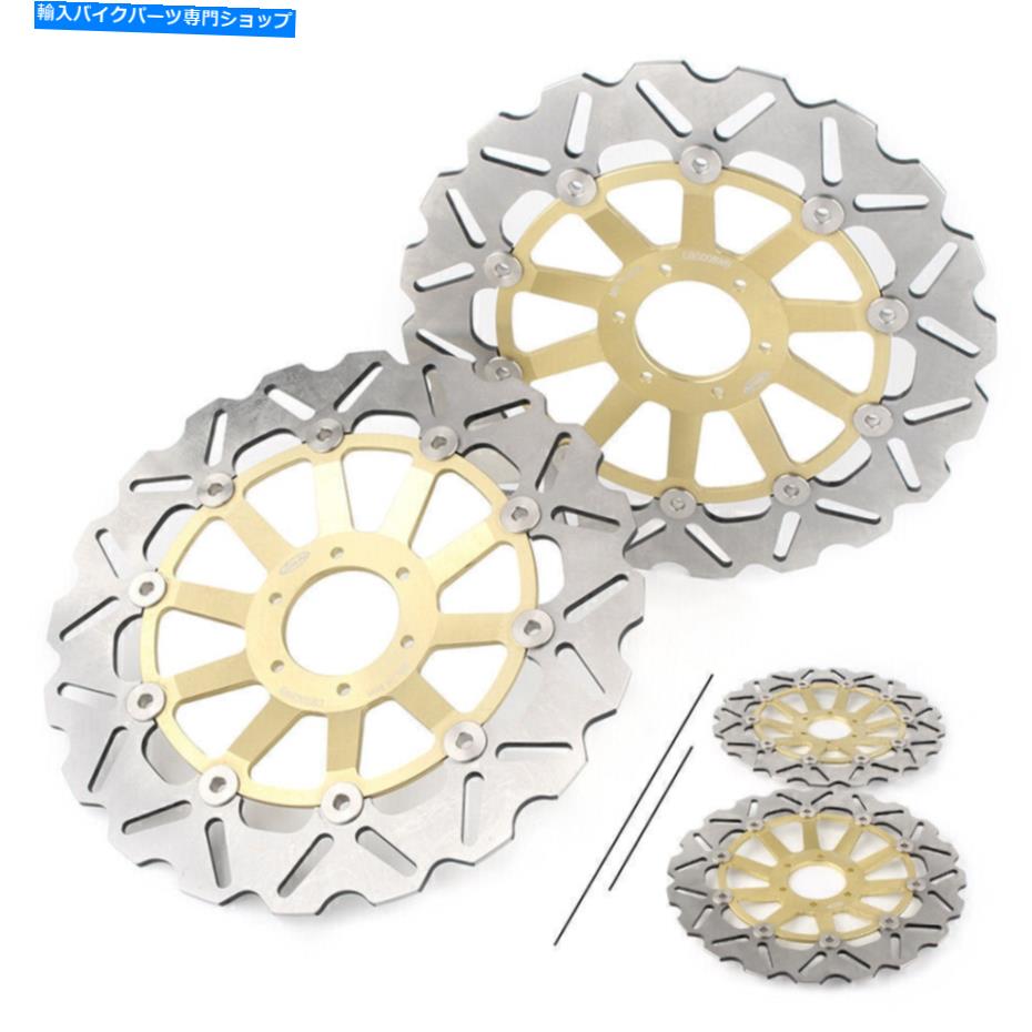 Brake Disc Rotors ホンダホーネット250 CB400N TSR250用の2倍のオートバイフロントブレーキディスクローター 2x Motorcycle Floating Front Brake Disc Rotor For Honda Hornet 250 CB400N TSR250【並行輸入品】｜Us Custom Parts Shop USDM 63,162円