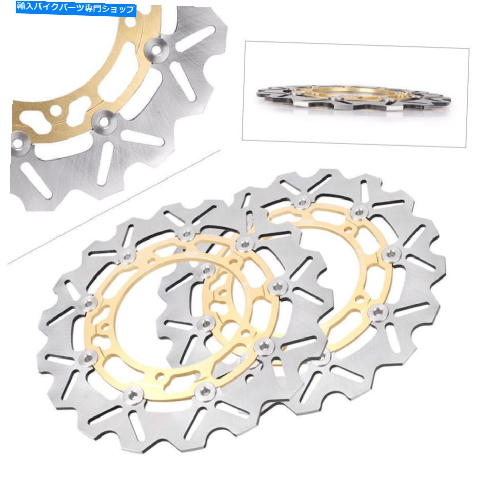 Brake Disc Rotors ヤマハYZF R6 2003-2004 FZ6 2003-08＆XJ6 2009-11 10のフロントブレーキディスクローター Front Brake Disc Rotors For Yamaha YZF R6 2003-2004 FZ6 2003-08 & XJ6 2009-11 10【並行輸入品】