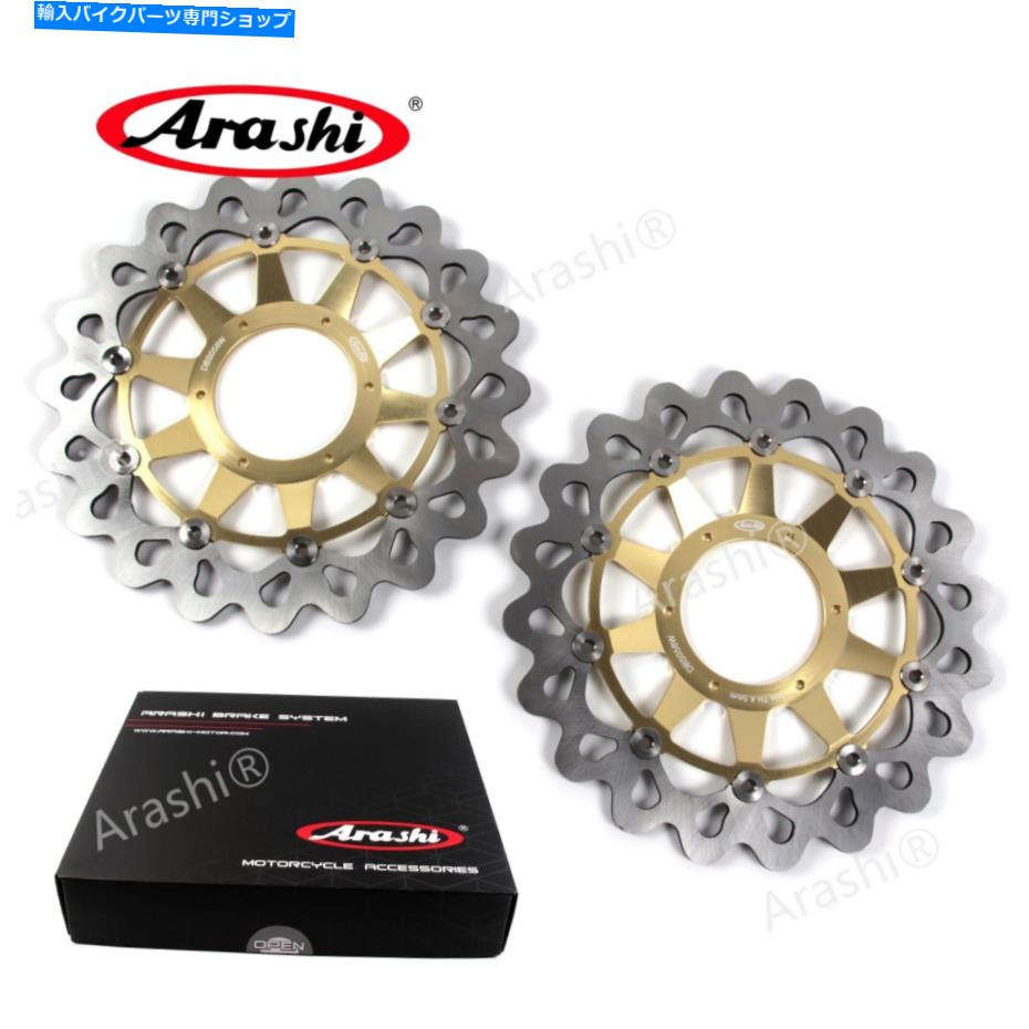 Brake Disc Rotors Honda CBR1000RR 2008-2016 2009 2010 2011 2012 DBS0のフロントブレーキディスクローター Front Brake Disc Rotors For Honda CBR1000RR 2008 - 2016 2009 2010 2011 2012 DBS0【並行輸入品】
