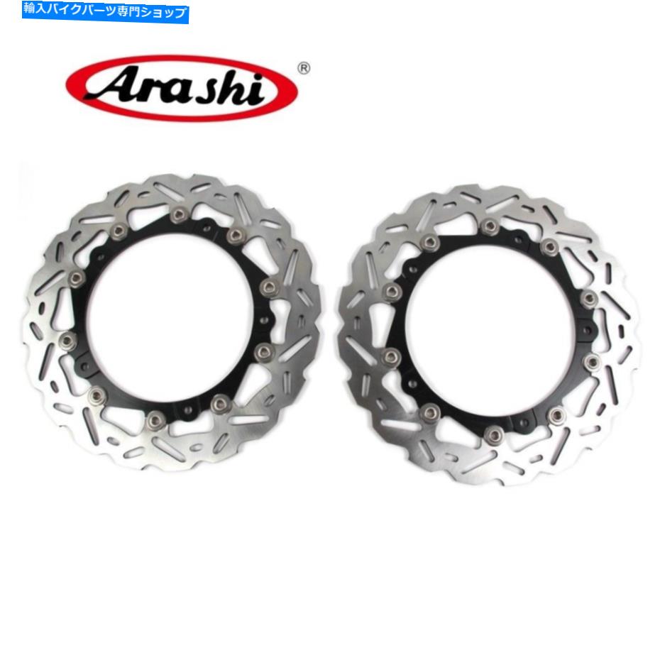 Brake Disc Rotors フロントブレーキディスクローターフィットBMW HP2メガモト2006-2010スポーツ2006- 2011 Front Brake Discs Rotors Fit BMW HP2 Megamoto 2006 - 2010 Sport 2006 - 2011【並行輸入品】