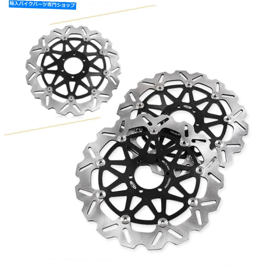 Brake Disc Rotors フロントブレーキディスクロータースチールフィットアプリリアベネリBMWドゥカティヤマハセキュリティ Front Brake Disc Rotors Steel Fit APRILIA BENELLI BMW DUCATI YAMAHA Security【並行輸入品】