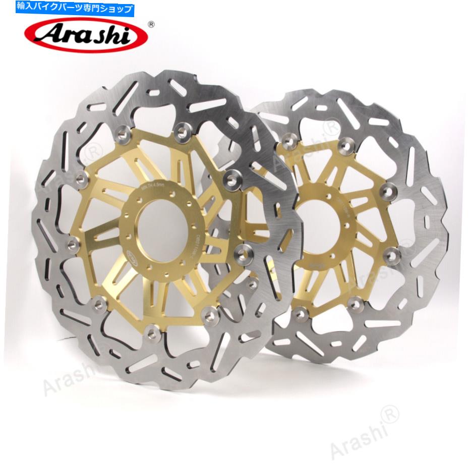 Brake Disc Rotors ホンダCRFのフロントブレーキディスクローターLアフリカツインABS 2016 2017 2018 2019ゴールド Front Brake Disc Rotors For Honda CRF L AFRICA TWIN ABS 2016 2017 2018 2019 Gold【並行輸入品】