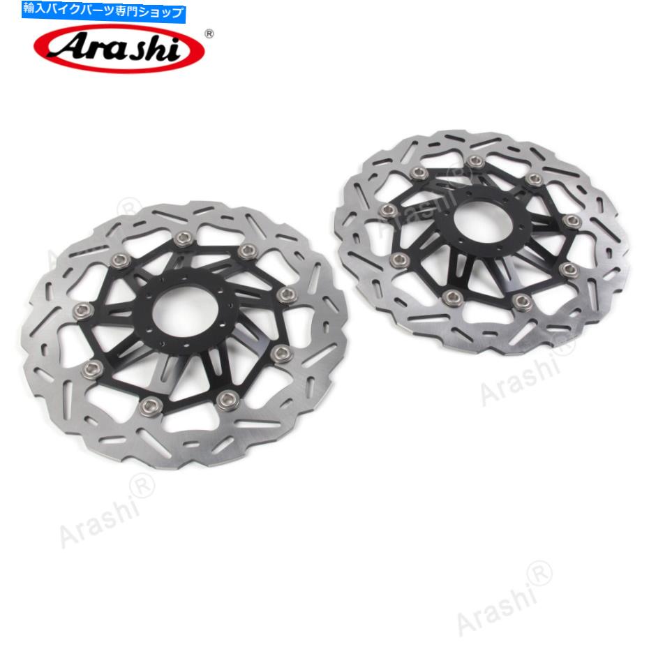 Brake Disc Rotors Honda CRF L Africa Adv abs 2018 2019 BakのArashiフロントブレーキディスクローター Arashi Front Brake Disc Rotors For Honda CRF L AFRICA TWIN ADV ABS 2018 2019 BAK【並行輸入品】