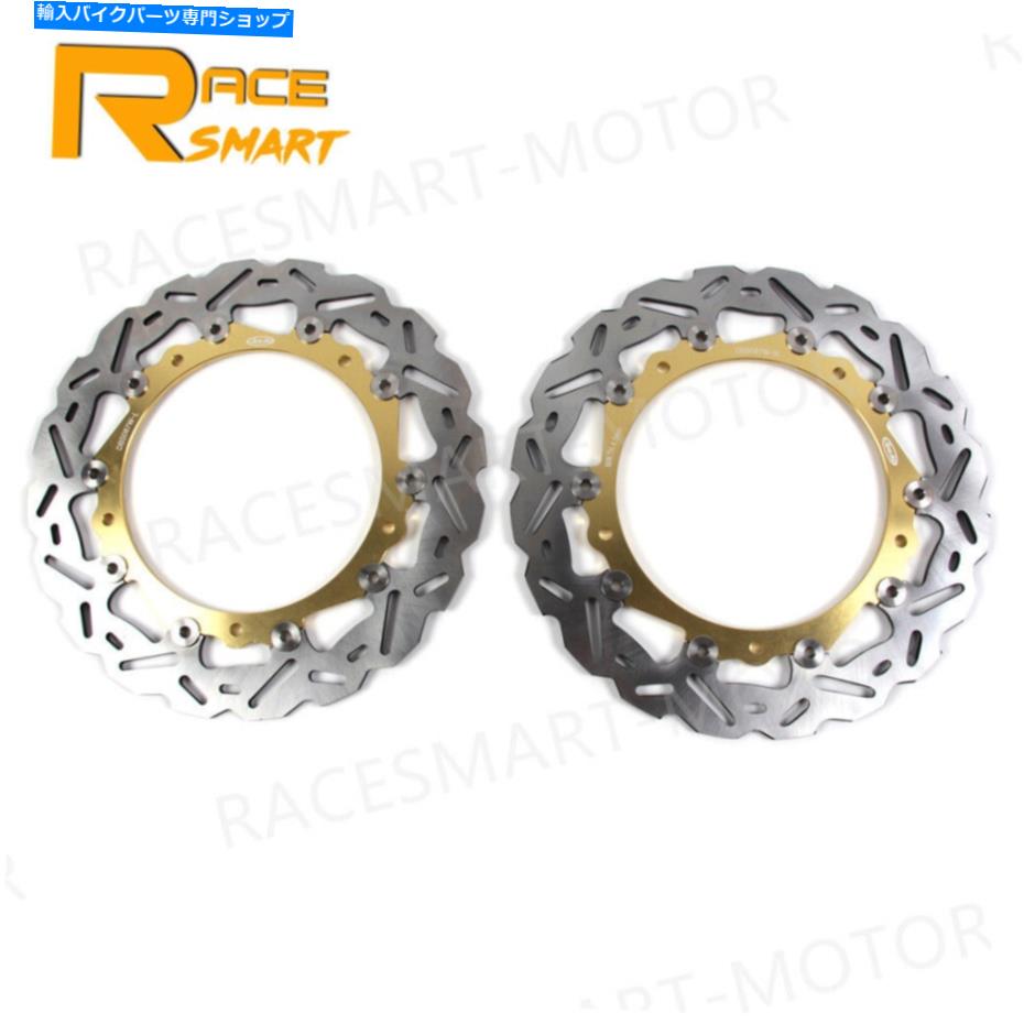 Brake Disc Rotors BMW S1000XR 2015-2020 2016 2017 2018 2019フロントブレーキディスクローターに適合します Fit For BMW S1000XR 2015 - 2020 2016 2017 2018 2019 Front Brake Discs Rotors【並行輸入品】｜Us Custom Parts Shop USDM