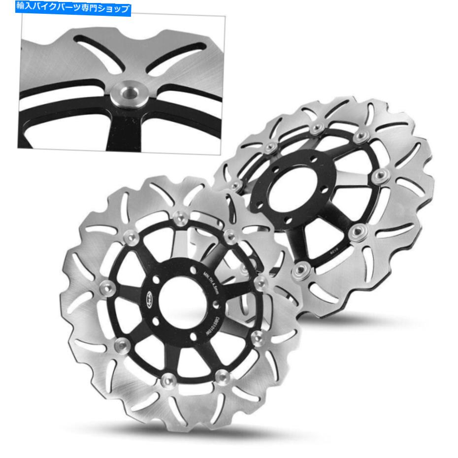Brake Disc Rotors フロントブレーキディスクロータースチールパッドフィットスズキバンディット250/1200＆GSF500＆GSX1200 Front Brake Disc Rotors Steel Pad Fit Suzuki Bandit 250/1200 & GSF500 & GSX1200【並行輸入品】