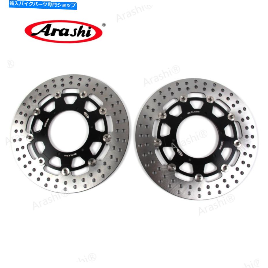 Brake Disc Rotors Arashi Round Front Brake Rotors Fit BMW F800S Adventure ABS 2013-2014 2014 Arashi Round Front Brake Rotors Fit BMW F800GS Adventure ABS 2013 - 2018 2014【並行輸入品】