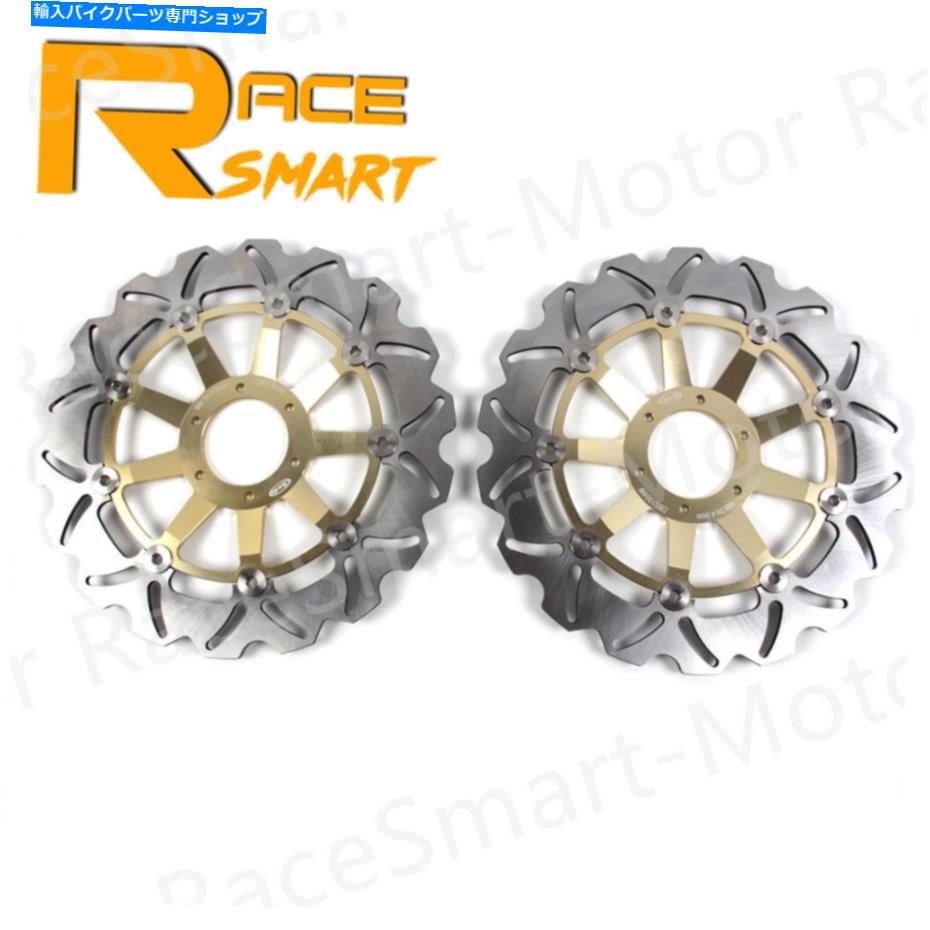 Brake Disc Rotors ホンダVFR800 1998- 2011 VFR 800 V -TEC 2002-2013のフロントブレーキディスクローター Front Brake Discs Rotors For Honda VFR800 1998 - 2011 VFR 800 V-TEC 2002 - 2013【並行輸入品】