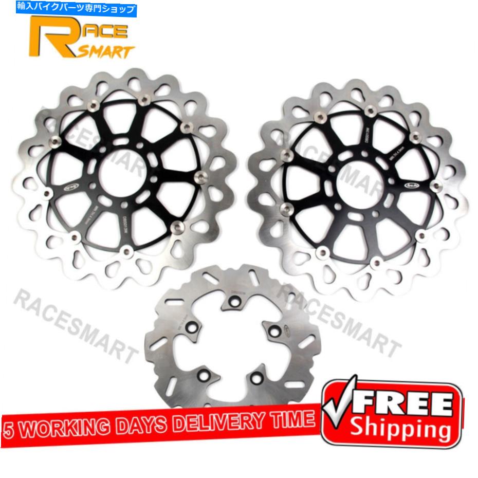 Brake Disc Rotors スズキTL1000R 1998-2003 TL1000S 1997-2001 2000のフロントリアブレーキローター Front Rear Brake Rotors For Suzuki TL1000R 1998 - 2003 TL1000S 1997 - 2001 2000【並行輸入品】|Us Custom Parts Shop USDM
