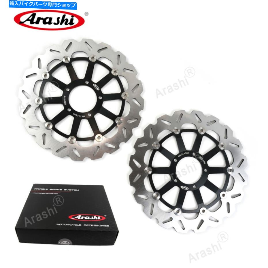 Brake Disc Rotors ドゥカティスーパースポーツ937スーパースポーツ937S 2017 2018 2018 2019 BKK用のフロントブレーキローター Front Brake Rotors For Ducati SUPERSPORT 937 SUPERSPORT 937S 2017 2018 2019 BKK【並行輸入品】 63,162円