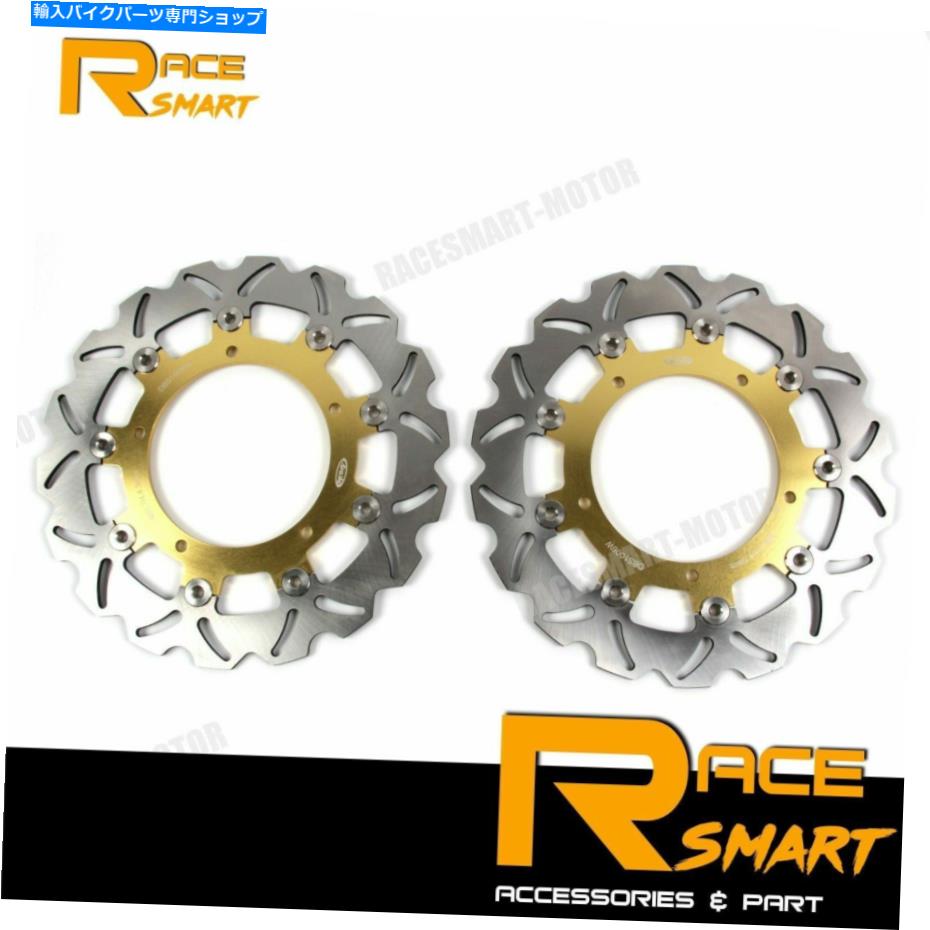 Brake Disc Rotors ヤマハYZF R6 600 2003 2004 YZF-R6 MT-03 660 06-11フロントブレーキディスクローター For Yamaha YZF R6 600 2003 2004 YZF-R6 MT-03 660 06-11 Front Brake Disc Rotors【並行輸入品】|Us Custom Parts Shop USDM