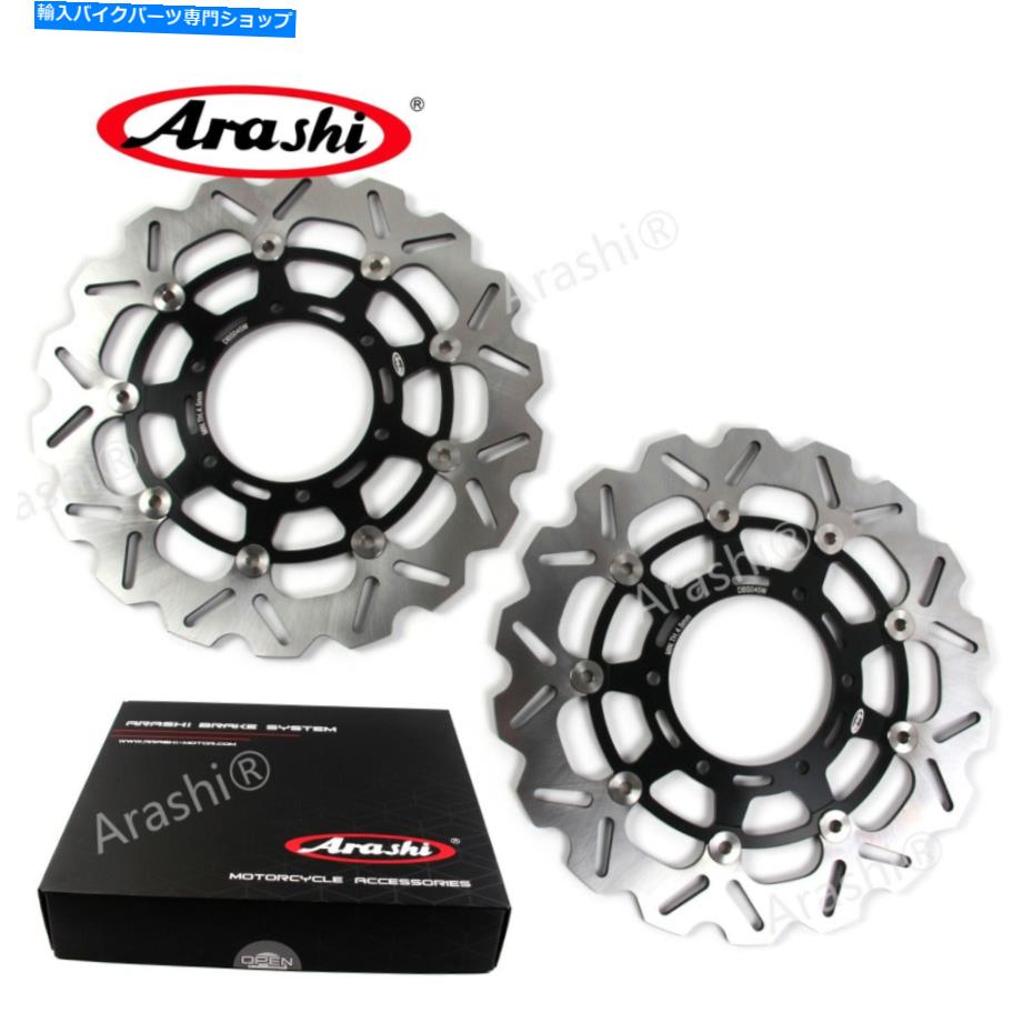 Brake Disc Rotors スズキGSXR1000 GSX -R 1000 2009-2016 2015 2014フロントブレーキディスクローターに適合 Fits Suzuki GSXR1000 GSX-R 1000 2009 - 2016 2015 2014 Front Brake Discs Rotors【並行輸入品】 62,315円