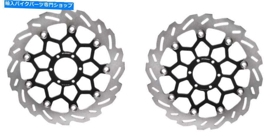 Brake Disc Rotors Apryia RS660フロントブレーキローターディスクセットウェーブ Aprilia RS660 Front Brake Rotor Disc Set Wave【並行輸入品】