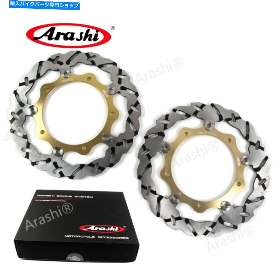 Brake Disc Rotors アラシフロントブレーキディスクローターフィット Arashi Front Brake Discs Rotors Fit Yamaha XP T-MAX LUX MAX ABS 530 2016 TMAX530【並行輸入品】