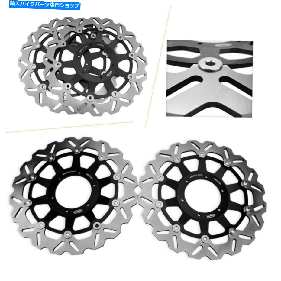 Brake Disc Rotors ホンダCBR954RR 2002-2003＆CBR929RR 2000-2001のフロントブレーキディスクローター2PCS Front Brake Discs Rotors 2PCS For Honda CBR954RR 2002-2003 & CBR929RR 2000-2001【並行輸入品】｜Us Custom Parts Shop USDM
